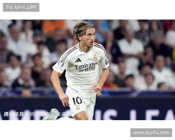 莫德里奇赴克罗地亚接受米兰体检预计仍将代表皇马出战世俱杯