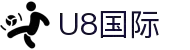 U8国际(集团)有限公司-官方网站